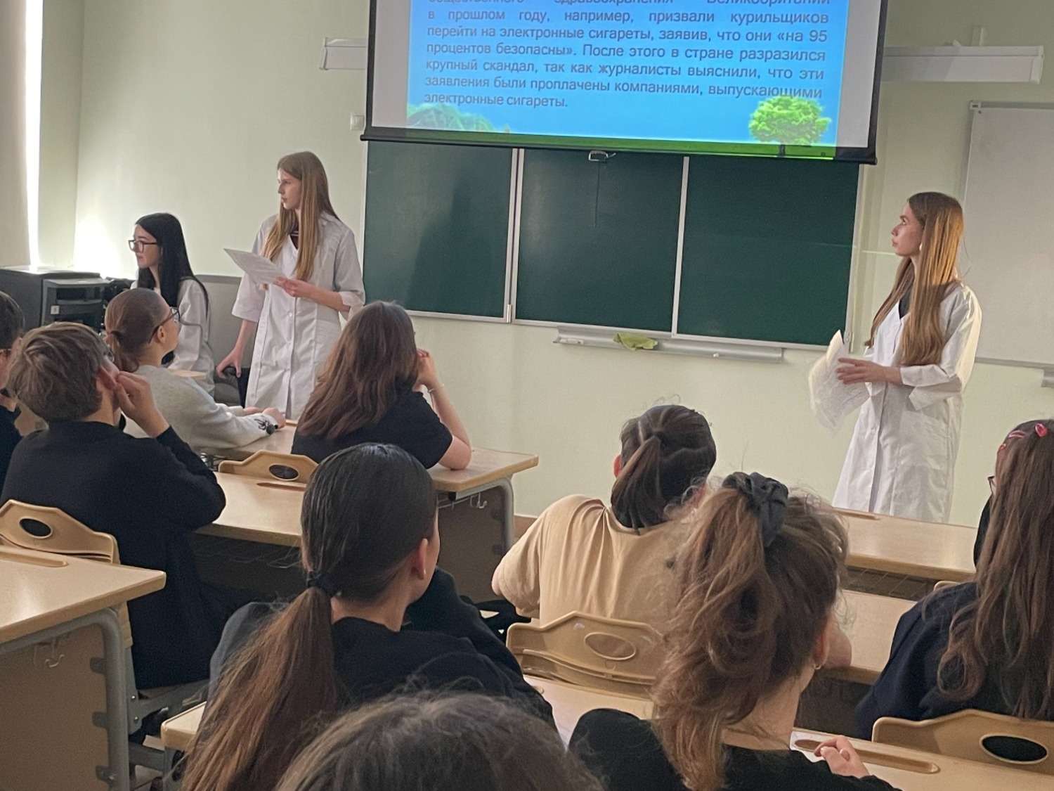 Делегация лицея — участник регионального семинара о правильном питании.
