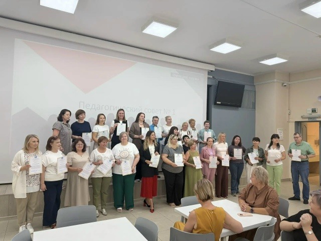 Планы на учебный год. Планы на учебный год..